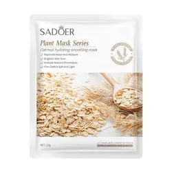 ماسک صورت ورقه‌ای جو دوسر Oatmeal سادور SADOER