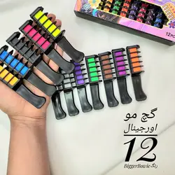 گچ مو شانه‌دار فانتزی