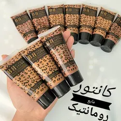 کانتور مایع پلنگیromantic may