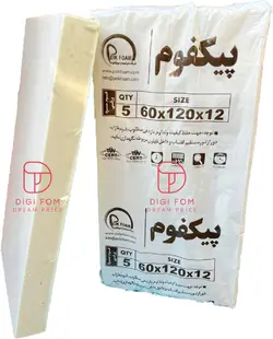 فوم 60x120x12 پیکفوم