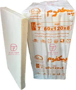 فوم 60x120x8 پیکفوم