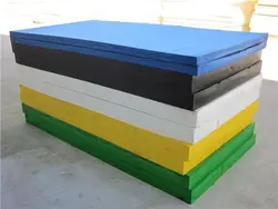 اسفنج 17 کیلویی