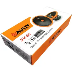 میدرنج “8 ساووی SV-88