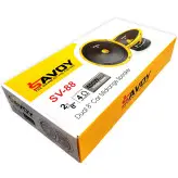 میدرنج “8 ساووی SV-88