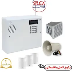 پکیج دزدگیر سایلکس لایت سیم کارتی و شهری با سه چشمی SILEX LITE