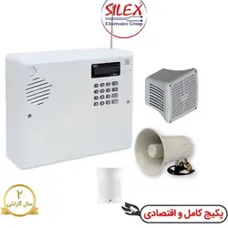 پکیج دزدگیر سایلکس لایت سیم کارتی و شهری با یک چشمی SILEX LITE