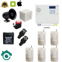 پکیج دزدگیر ویلا و منزل سایلکس سیم کارتی مدل SG8 پارادوکس با یک دوربین مداربسته بیسیم V380 ا SILEX SG8 paradox