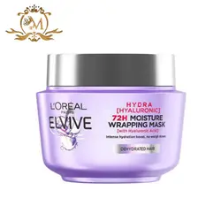 ماسک موی لورال بنفش