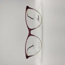 عینک طبی زنانه ARIAN مدل GJ6604