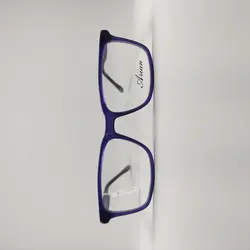 عینک طبی کودک ARIAN مدل 2369