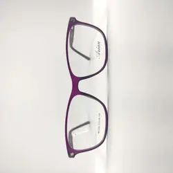 عینک طبی زنانه کاوردار ARIAN مدل MC002