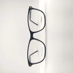 عینک طبی مردانه کاوردار ARIAN مدل MC002