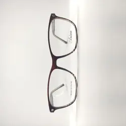 عینک طبی کاوردار ARIAN مدل MC002