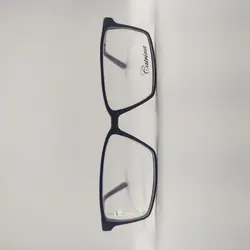 عینک طبی مردانه CATRINA مدل HY-573