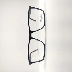 عینک طبی مردانه CATRINA مدل 534