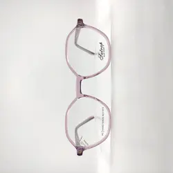 عینک طبی زنانه کاوردار SATRAP  مدل 99979