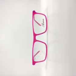 عینک طبی بچه گانه ARIAN مدل 2321