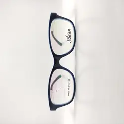 عینک طبی بچه گانه ARIAN مدل 9M05