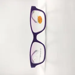 عینک طبی بچه گانه IP مدل 1202