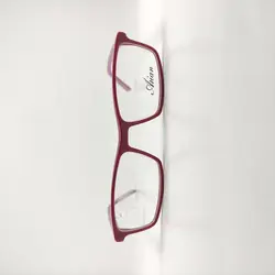 عینک طبی بچه گانه ARIAN مدل 15263