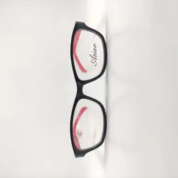 عینک طبی بچه گانه ARIAN مدل S8161