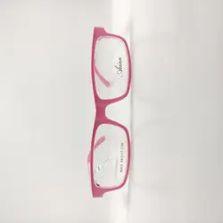 عینک طبی بچه گانه ARIAN مدل B001