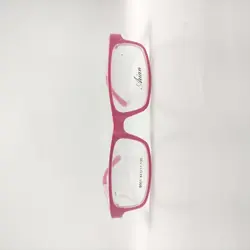 عینک طبی بچه گانه ARIAN مدل B001