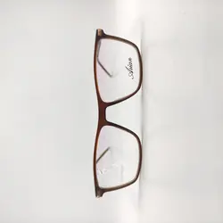 عینک طبی بچه گانه ARIAN مدل NST051