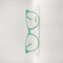 عینک طبی بچه گانه ARIAN مدل 229