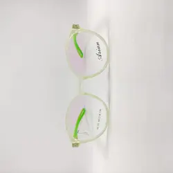 عینک طبی بچه گانه ARIAN مدل 36105