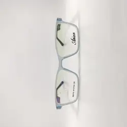 عینک طبی بچه گانه ARIAN مدل 36210