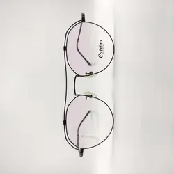 عینک طبی مردانه CATRINA مدل 762