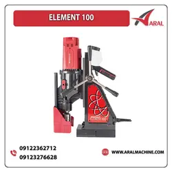 دریل مگنت ELEMENT 100 - قیمت و خرید دریل مگنت- آرال ماشین