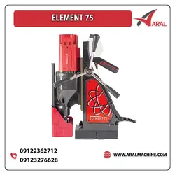 دریل مگنت مدل ELEMENT 75 محصول RAPTOR - قیمت و خرید - آرال ماشین