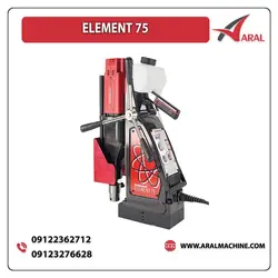 دریل مگنت مدل ELEMENT 75 محصول RAPTOR - قیمت و خرید - آرال ماشین