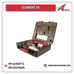 دریل مگنت مدل ELEMENT 50 - خرید دریل مگنت دستی - دریل مگنت - آرال ماشین