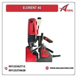 دریل مگنت مدل ELEMENT 40 برند RAPTOR - خرید دریل مگنت - آرال ماشین