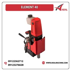 دریل مگنت مدل ELEMENT 40 برند RAPTOR - خرید دریل مگنت - آرال ماشین