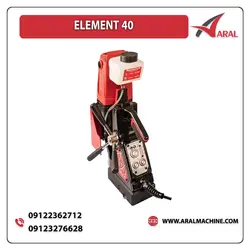 دریل مگنت مدل ELEMENT 40 برند RAPTOR - خرید دریل مگنت - آرال ماشین