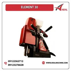 دریل مگنت مدل ELEMENT 30 - خرید دریل مگنت -قیمت دریل مگنت- آرال ماشین
