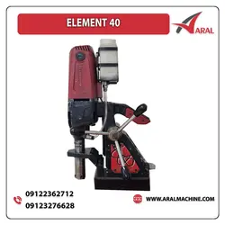 دریل مگنت کارکرده ROTABROCH مدل ELEMENT 40 - آرال ماشین