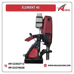 دریل مگنت کارکرده ROTABROCH مدل ELEMENT 40 - آرال ماشین