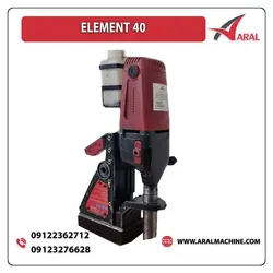 دریل مگنت کارکرده ROTABROCH مدل ELEMENT 40 - آرال ماشین