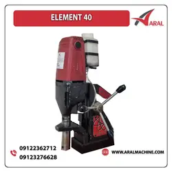 دریل مگنت کارکرده ROTABROCH مدل ELEMENT 40 - آرال ماشین
