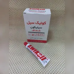 چسب آکواریوم کاسپین سیلیکونی