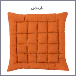 بالش نشیمن آسایش
