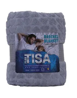 پتو مسافرتی دونفره تیسا ابعاد 220x200 سانتی متر