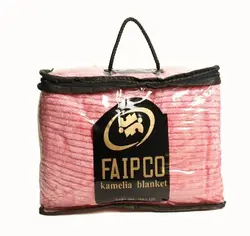 پتو مسافرتی فایپکو سایز 220x150 سانتی متر