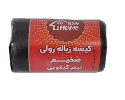 کیسه زباله خانه ما بسته 35 عددی