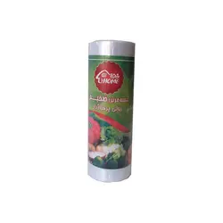 کیسه فریزر خانه ما بسته 500عددی